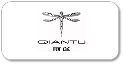 前途 前途